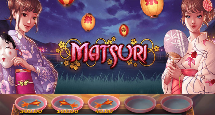 matsuri