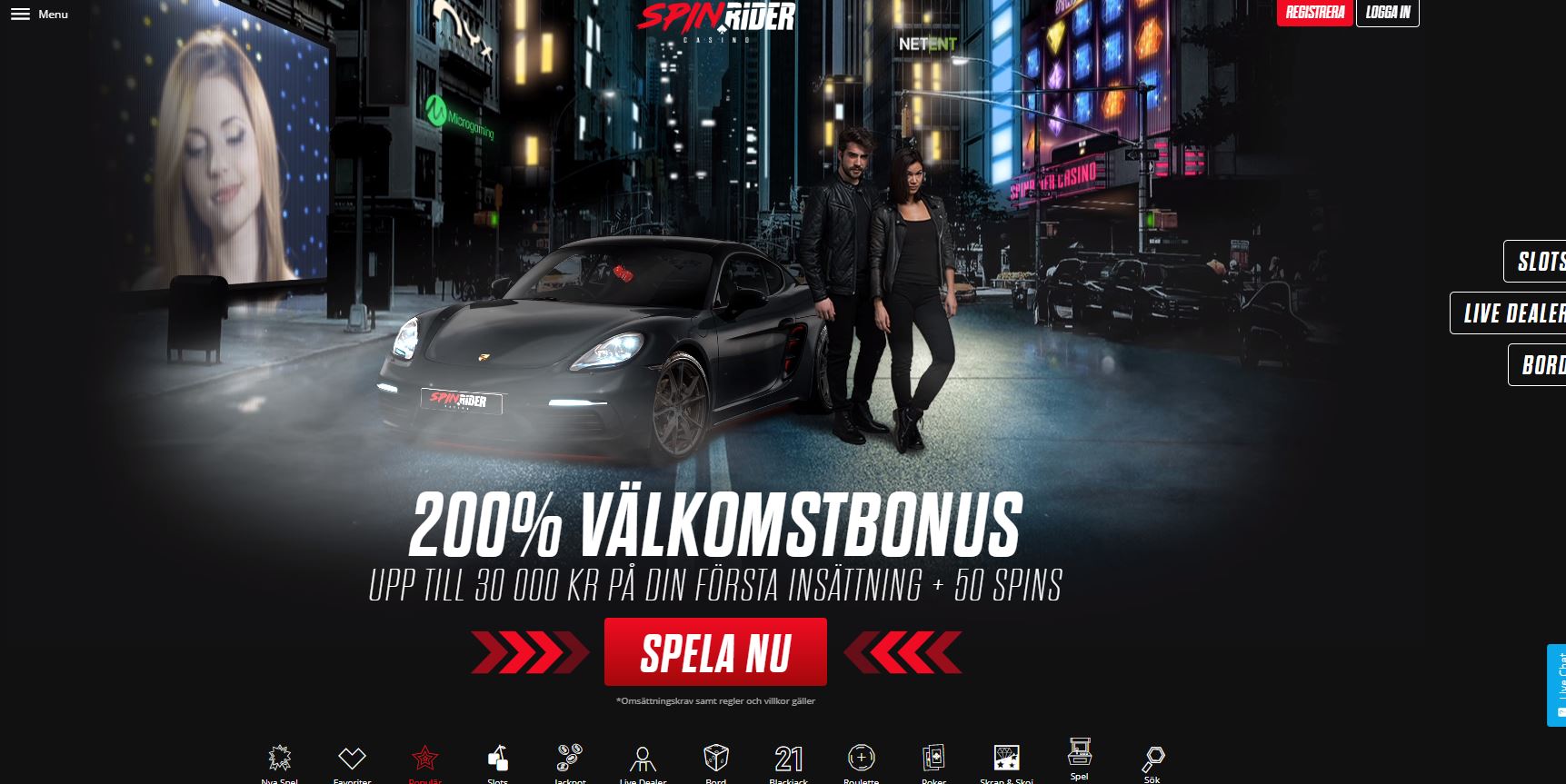 Spinrider lobby